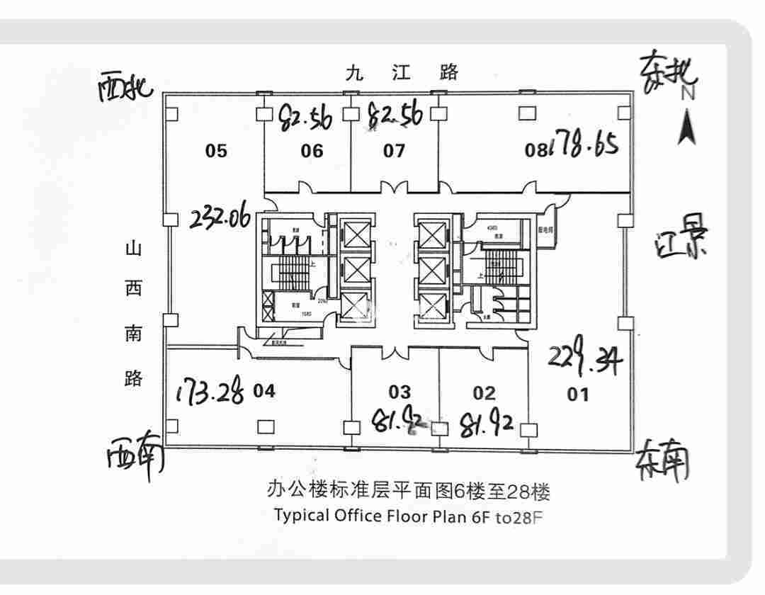 南京东路金融广场315平米写字楼出租