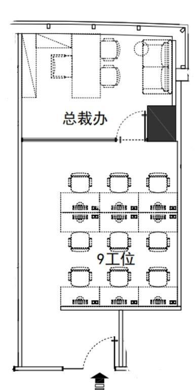 淮海中路东淮海国际大厦197平米写字楼出租