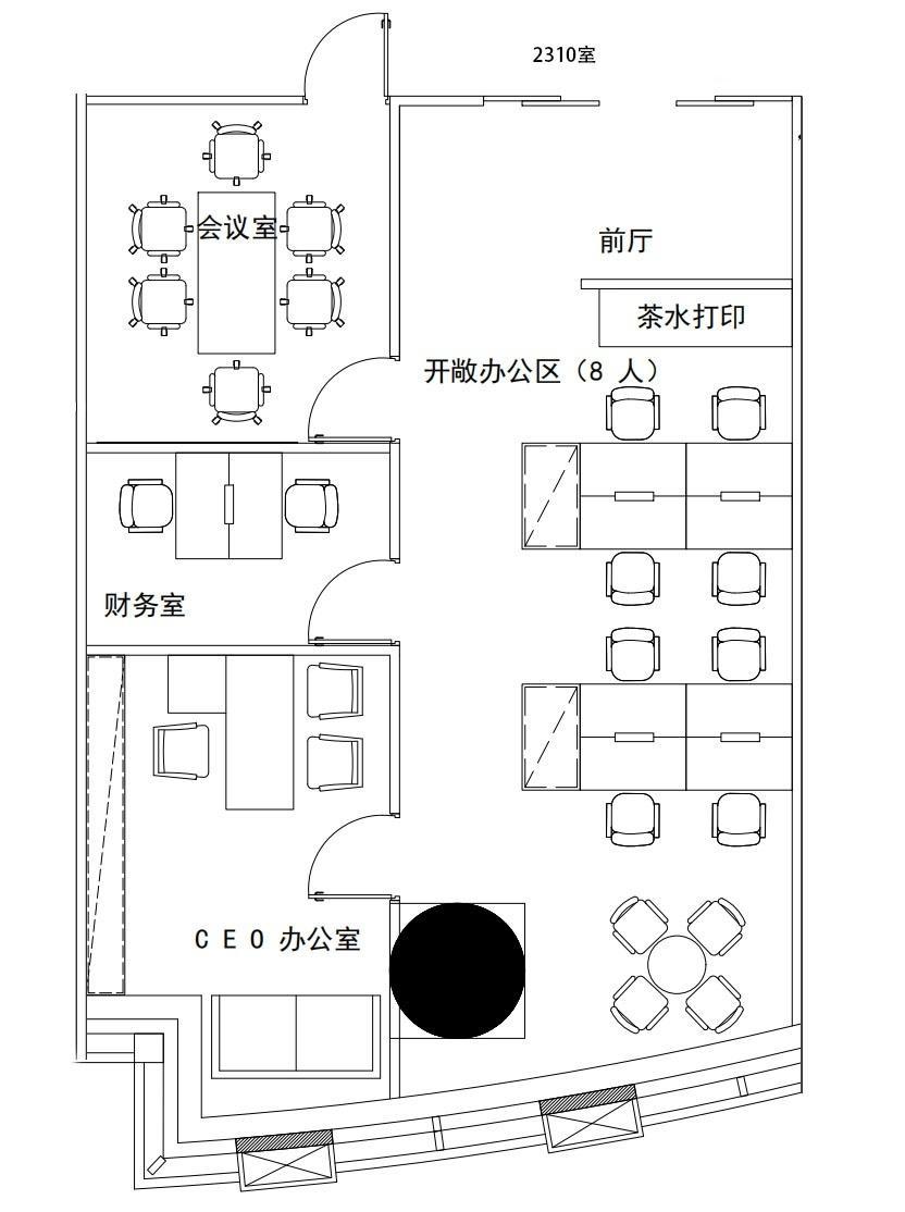 豫园新上海城市广场188平米写字楼出租