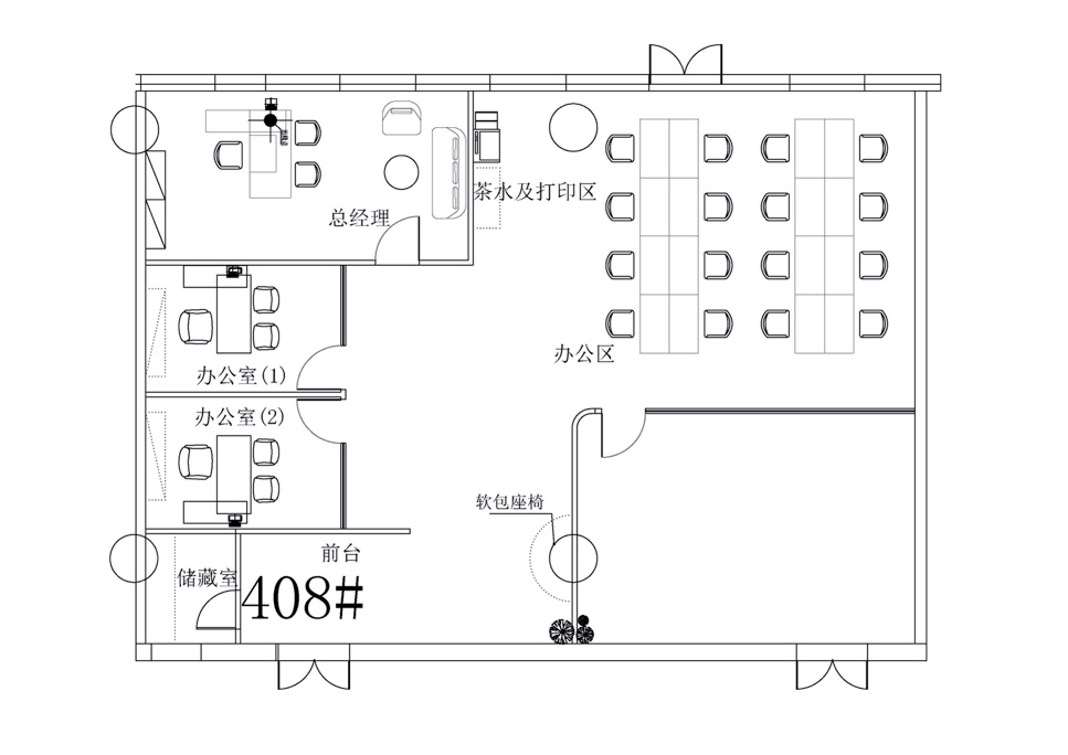阿里中心·上海虹桥