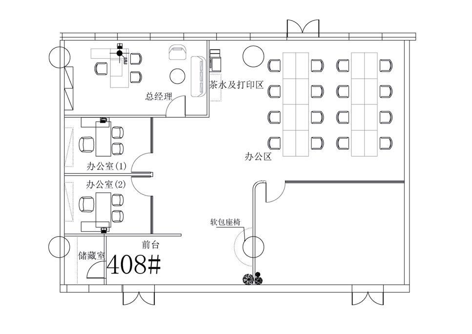 虹桥阿里中心·上海虹桥297平米写字楼出租