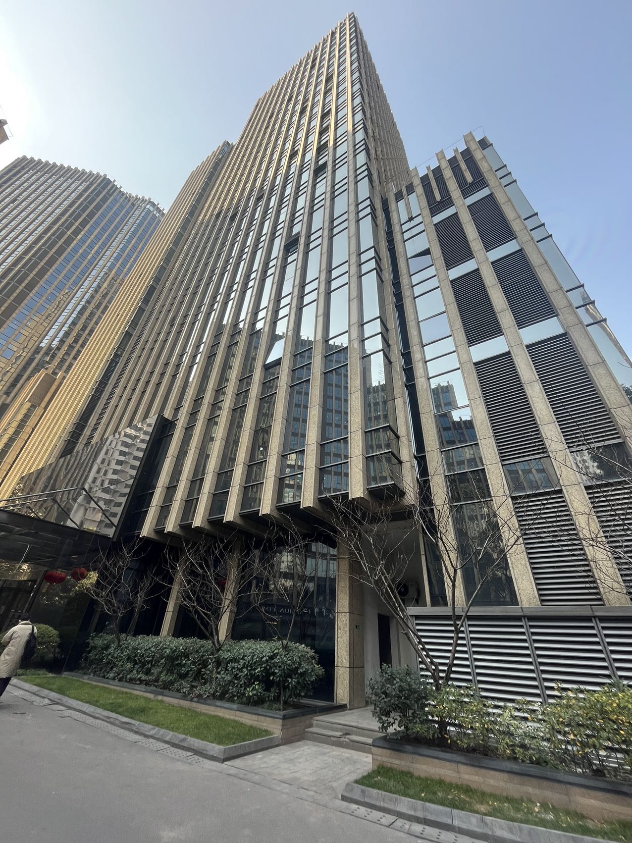 中金国际广场