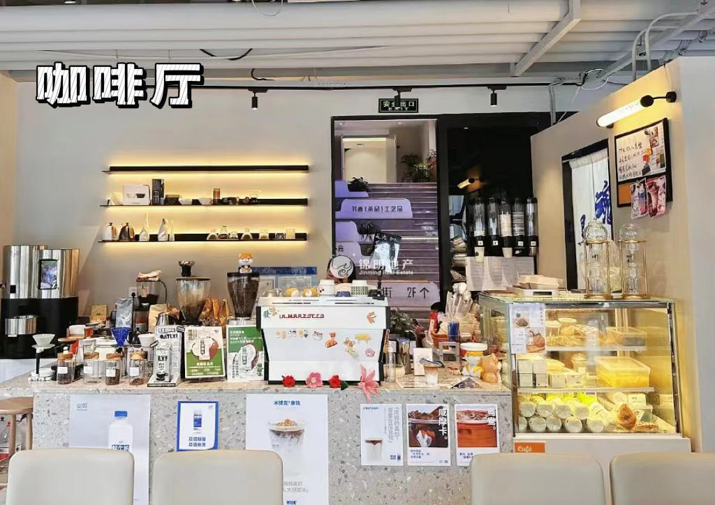 万体馆德必WE（文定路）272平米写字楼出租