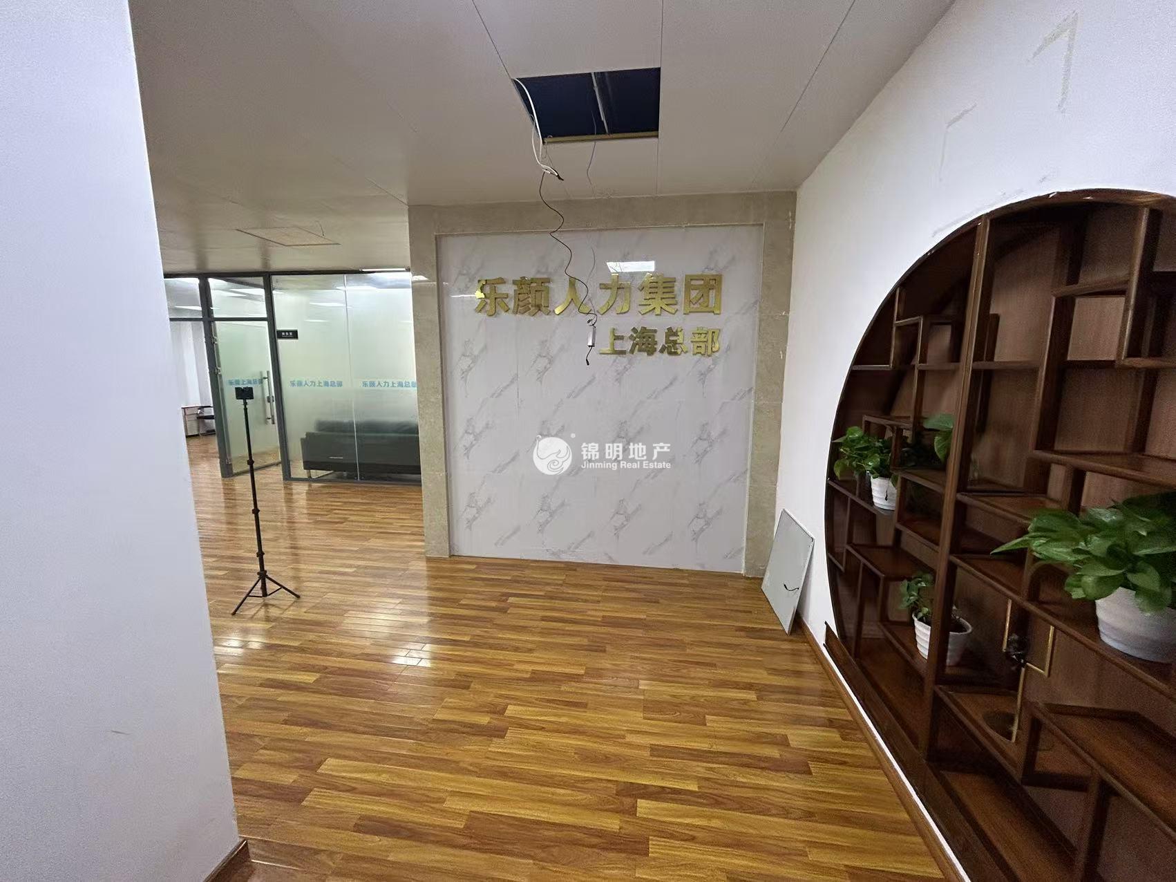 康桥创研智造300平米写字楼出租