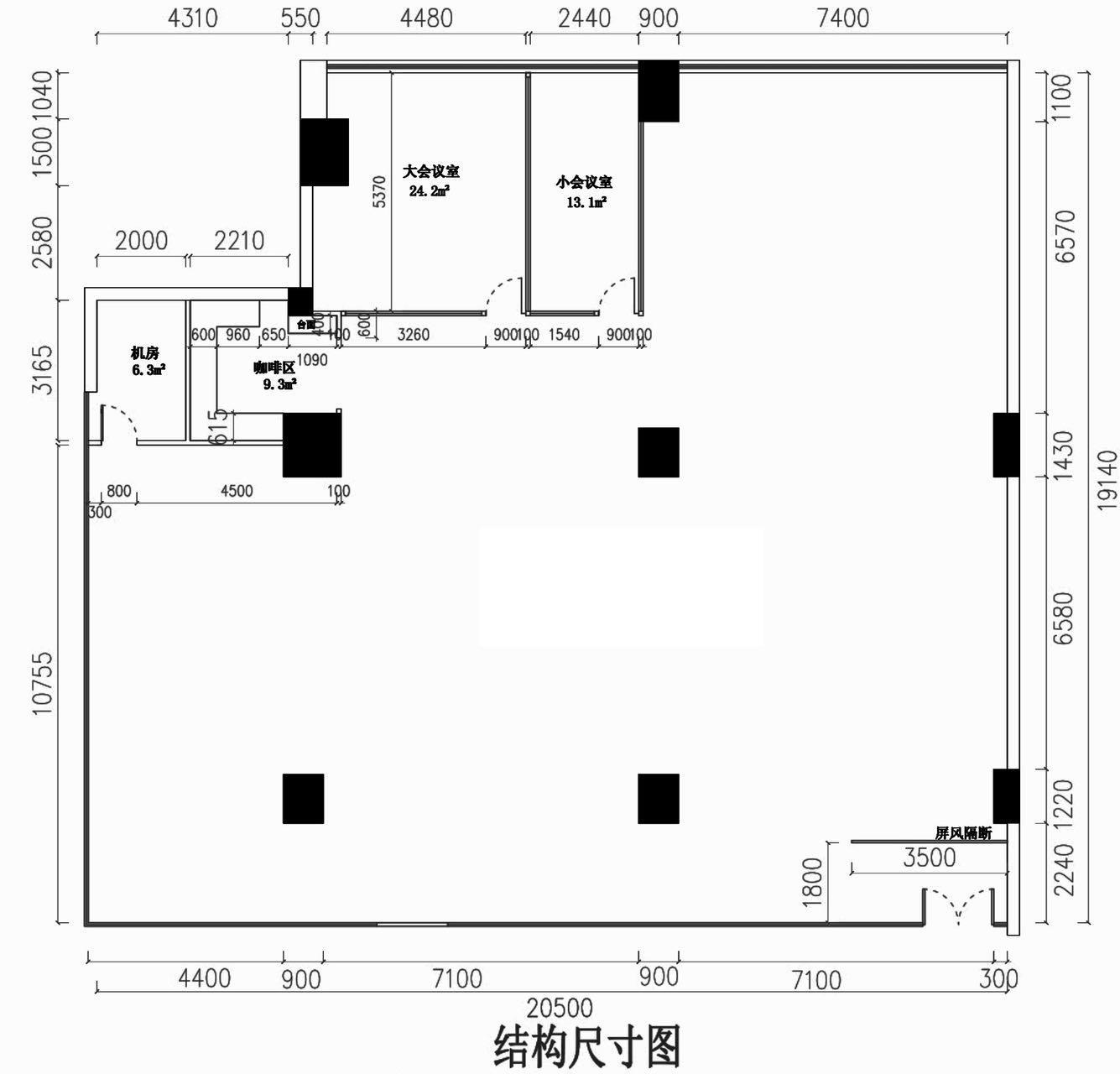 漕河泾G7科技园551平米写字楼出租