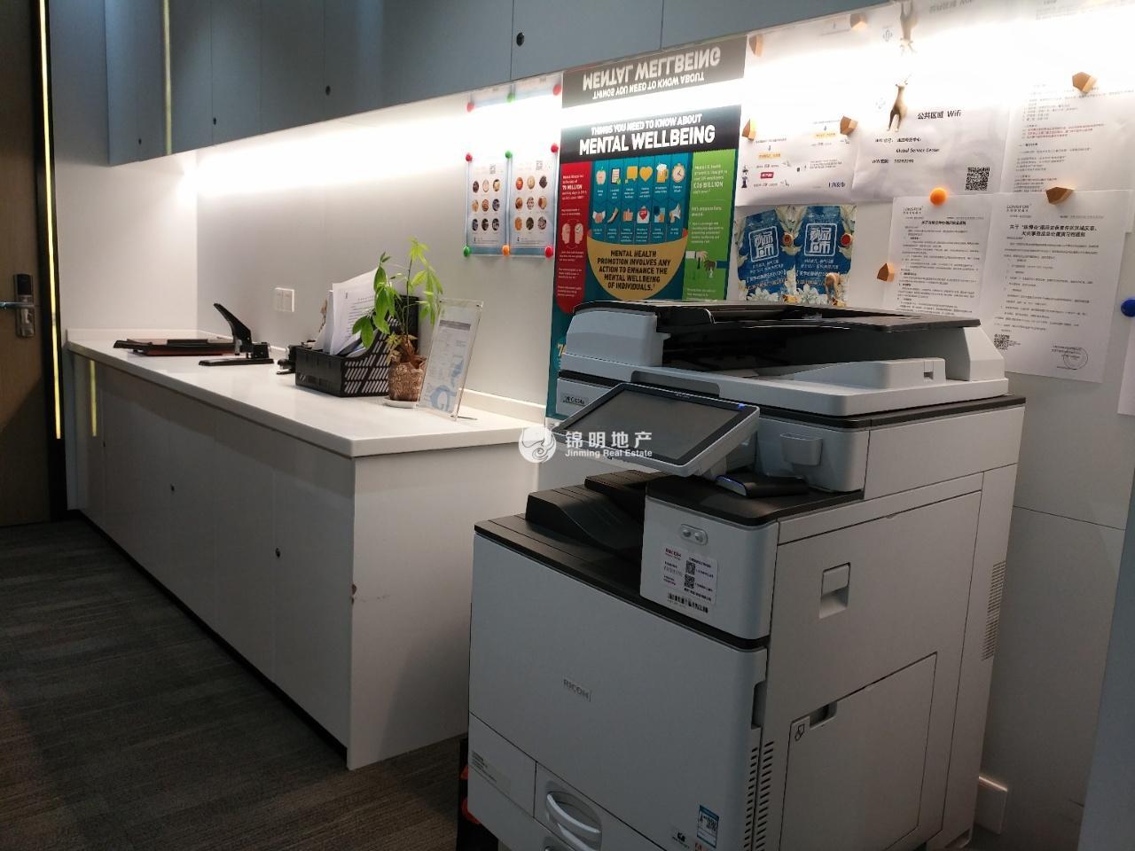 老闵行龙湖一展空间18平米写字楼出租