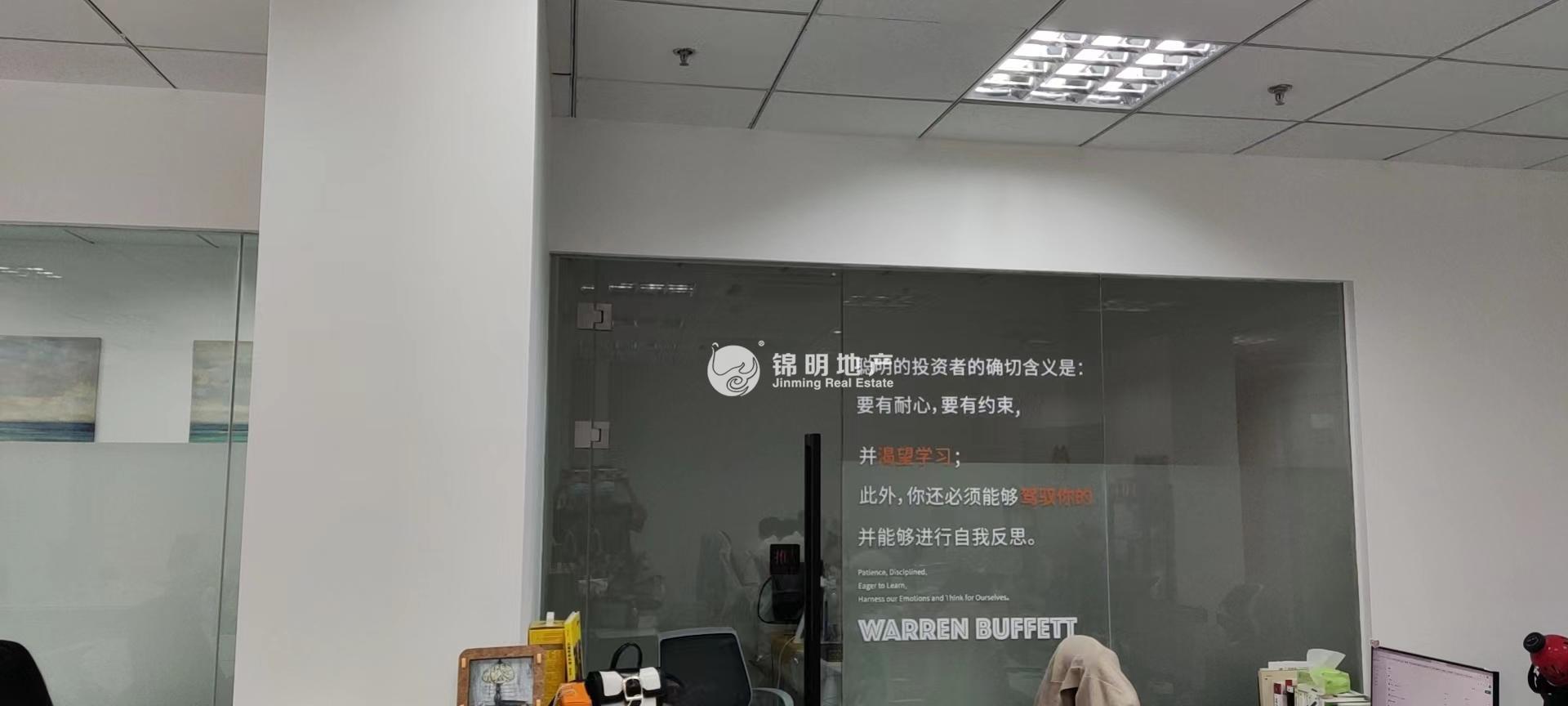 万体馆航天大厦312平米写字楼出租