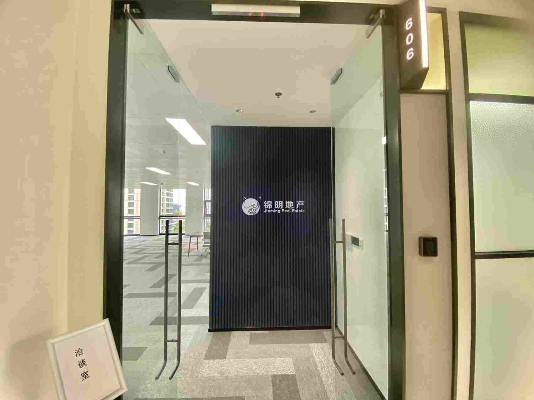 杨思前滩前滩江程广场298平米写字楼出租