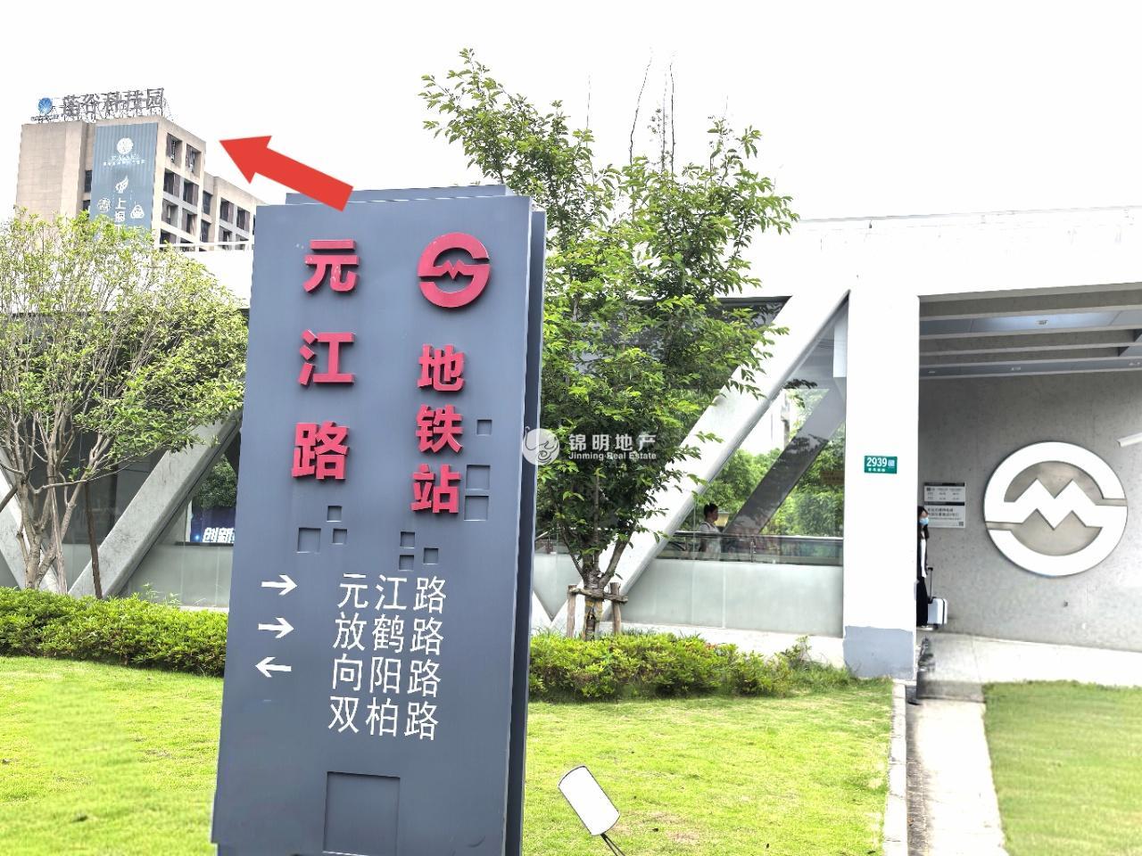 梅陇莲谷新兴科技产业园911平米写字楼出租