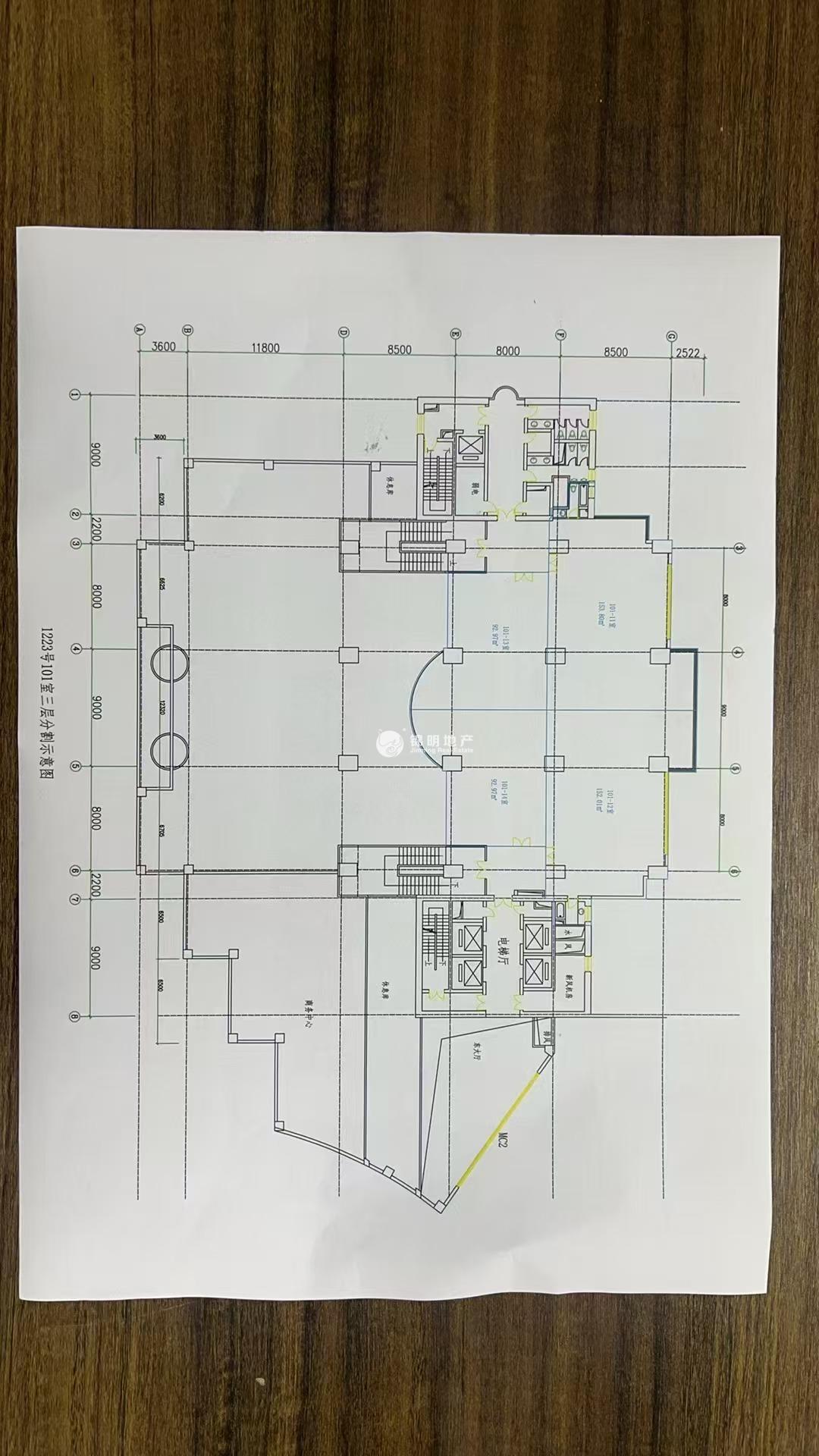 徐家汇之俊大厦3692平米写字楼出租