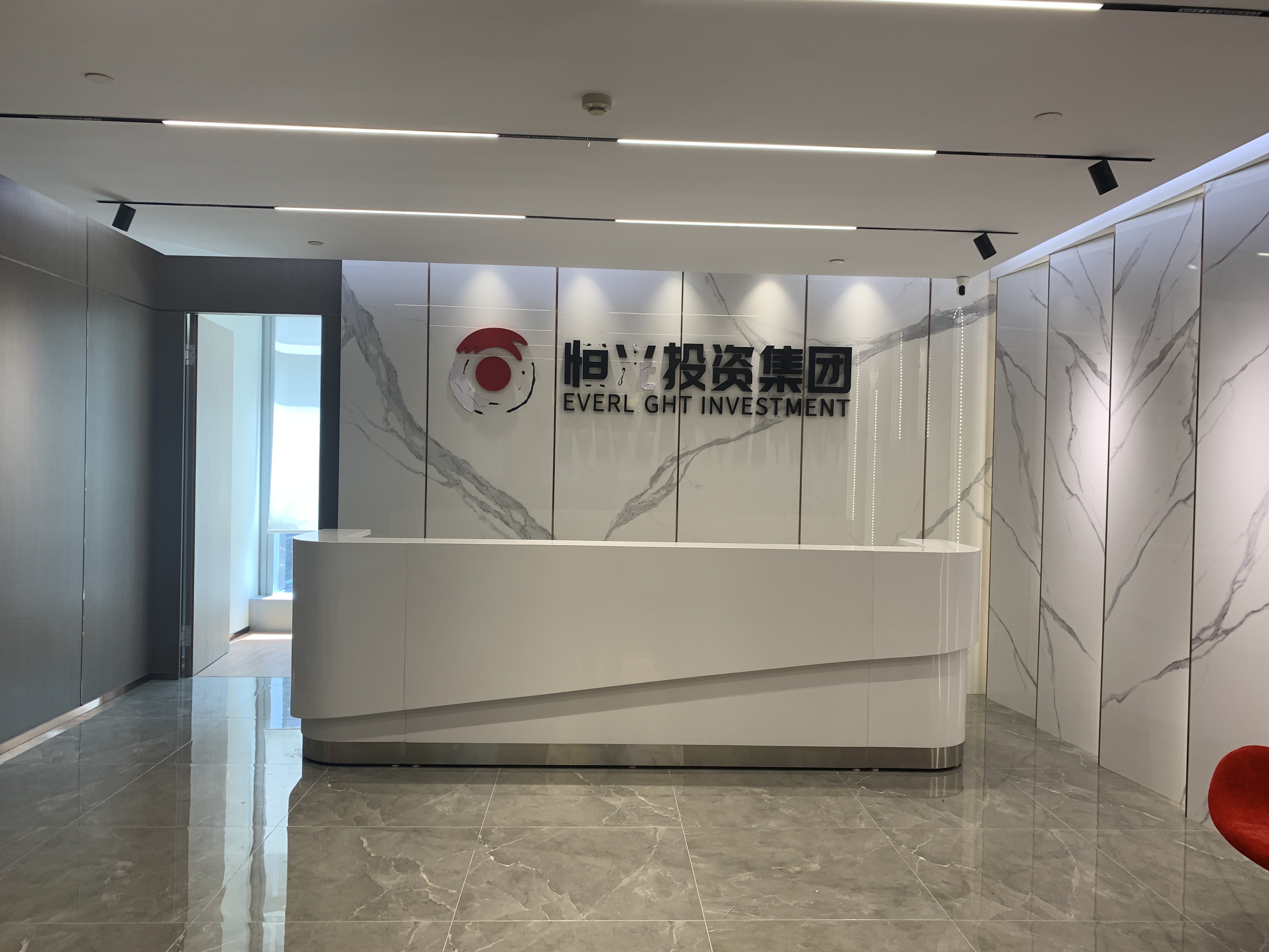 潍坊城建国际中心480平米写字楼出租