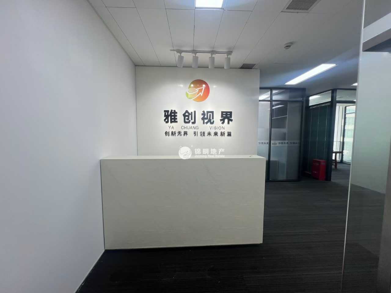 徐泾虹桥世界中心204平米写字楼出租