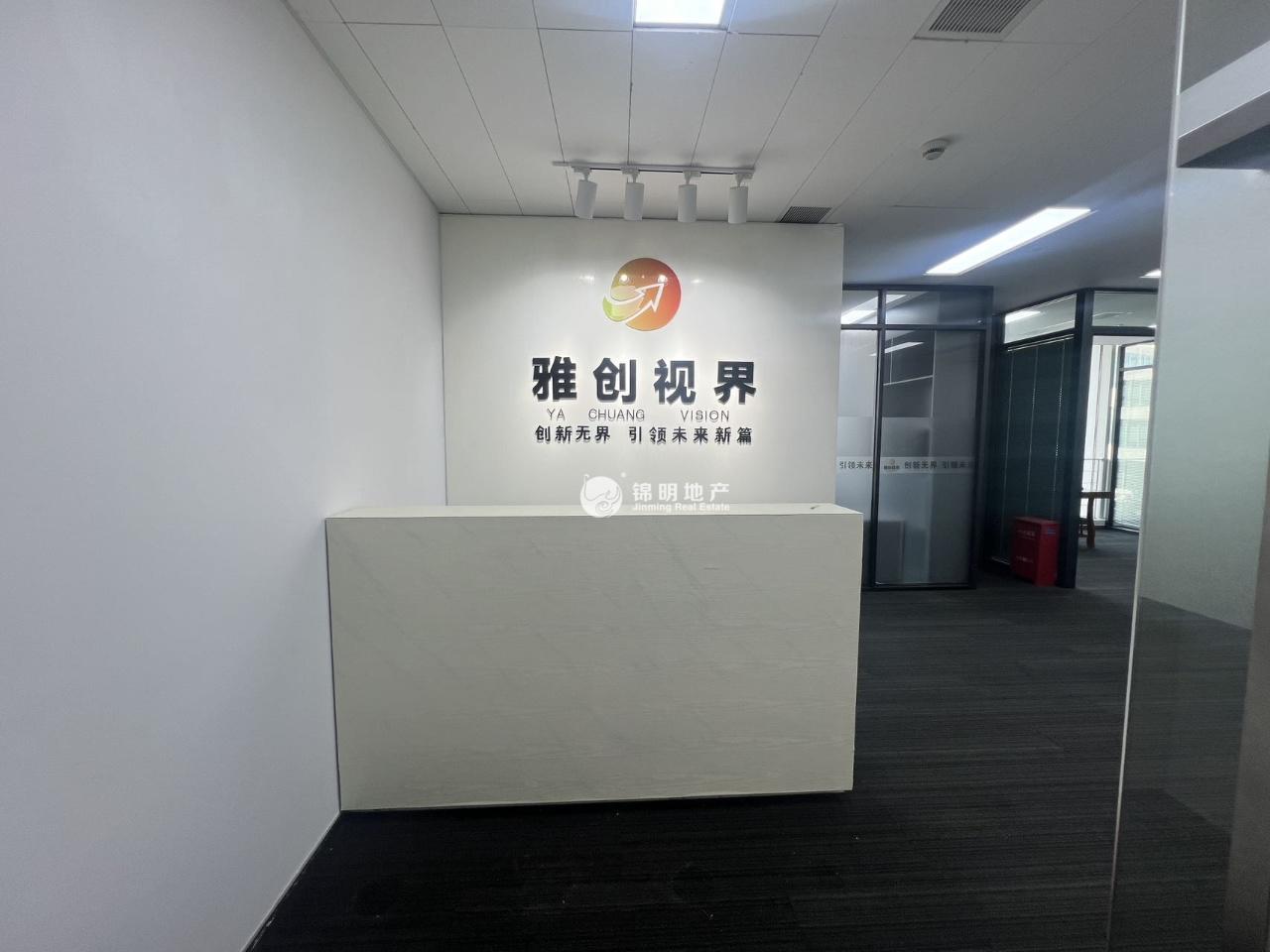 徐泾虹桥世界中心204平米写字楼出租