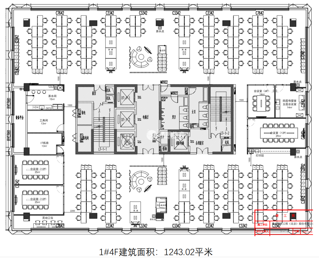 张江百佳通原盛腾天地4953平米写字楼出租