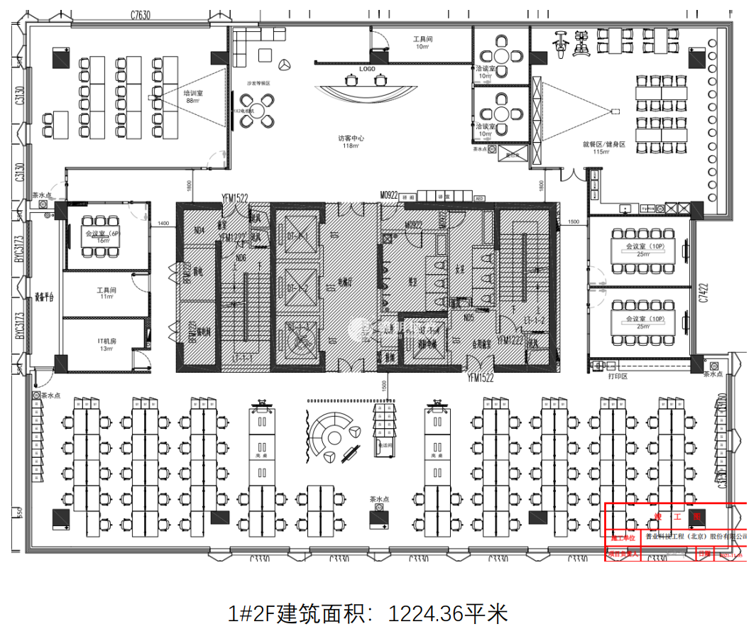 张江百佳通原盛腾天地4953平米写字楼出租