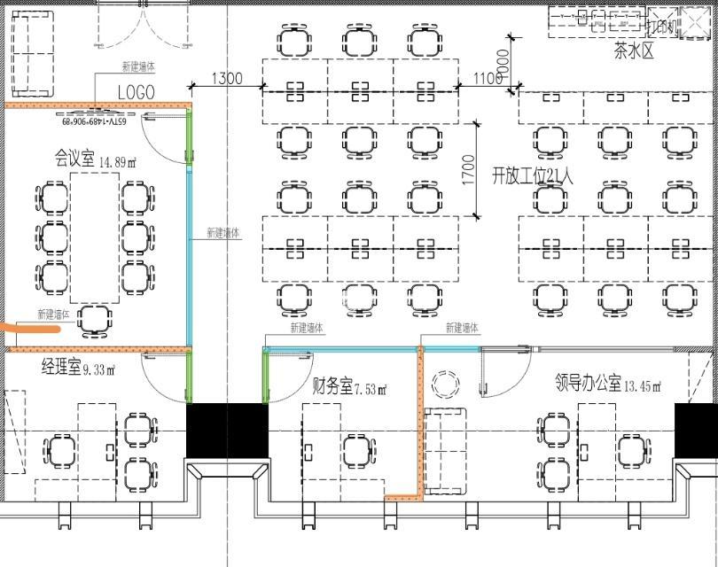 陆家嘴中国人寿金融中心286平米写字楼出租