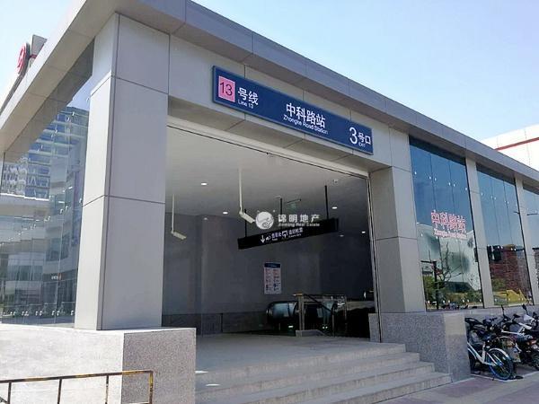 张江绿地MTOWN150平米写字楼出租