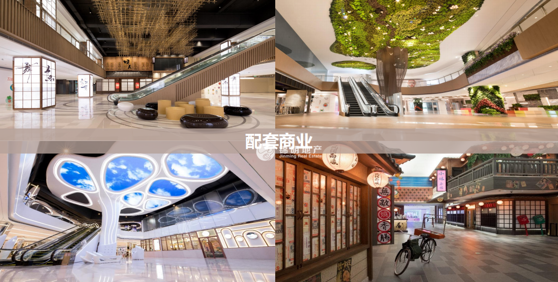 虹桥虹桥丽宝广场165平米写字楼出租