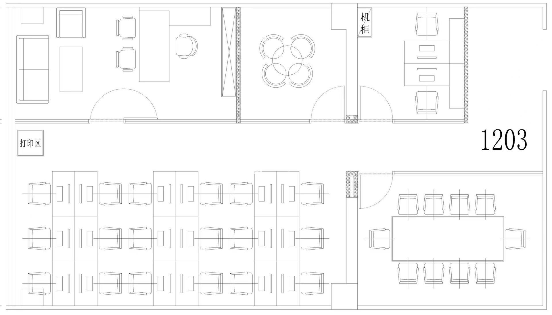 虹桥虹桥国际展汇PortMix220平米写字楼出租