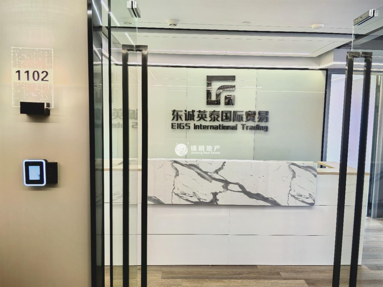 虹桥虹桥国际展汇PortMix300平米写字楼出租