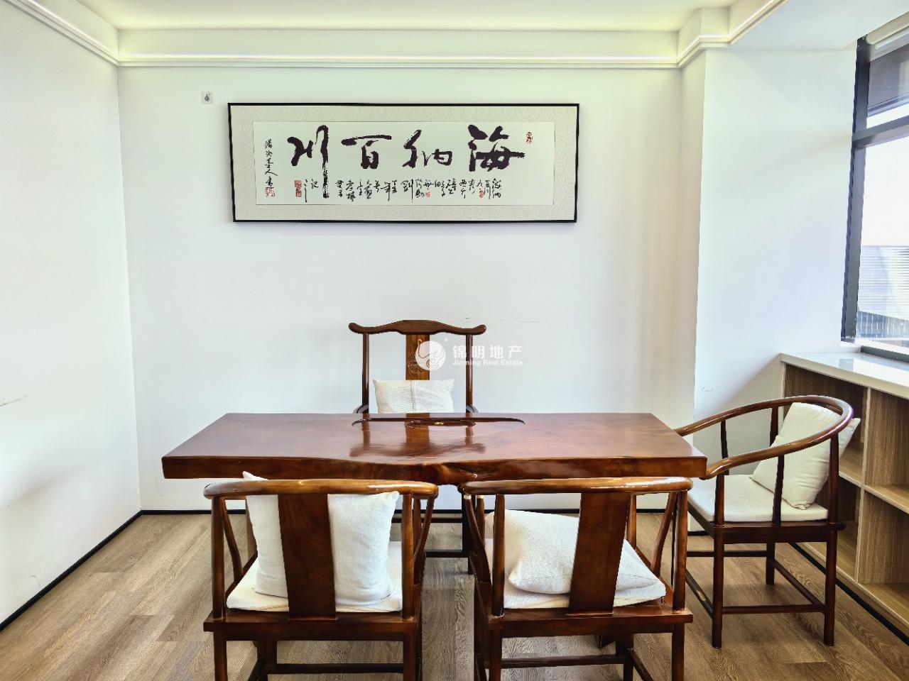 虹桥虹桥国际展汇PortMix300平米写字楼出租