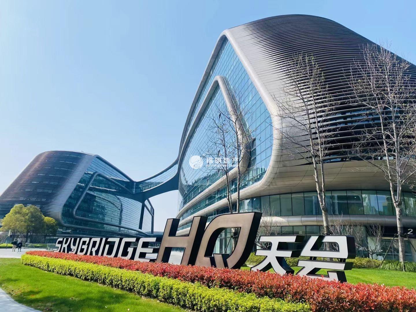 虹桥SKYBRIDGE HQ 天会487平米写字楼出租