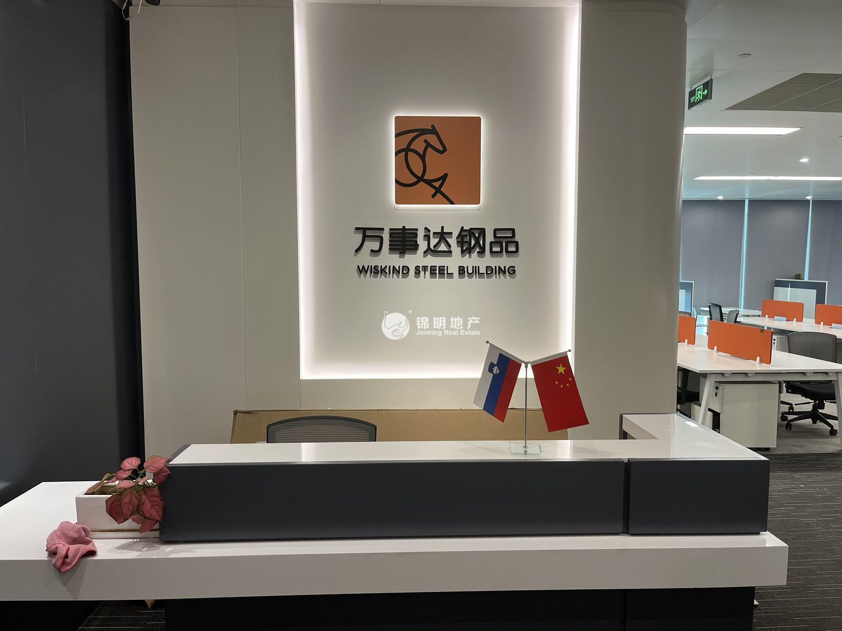 虹桥虹桥汇429平米写字楼出租