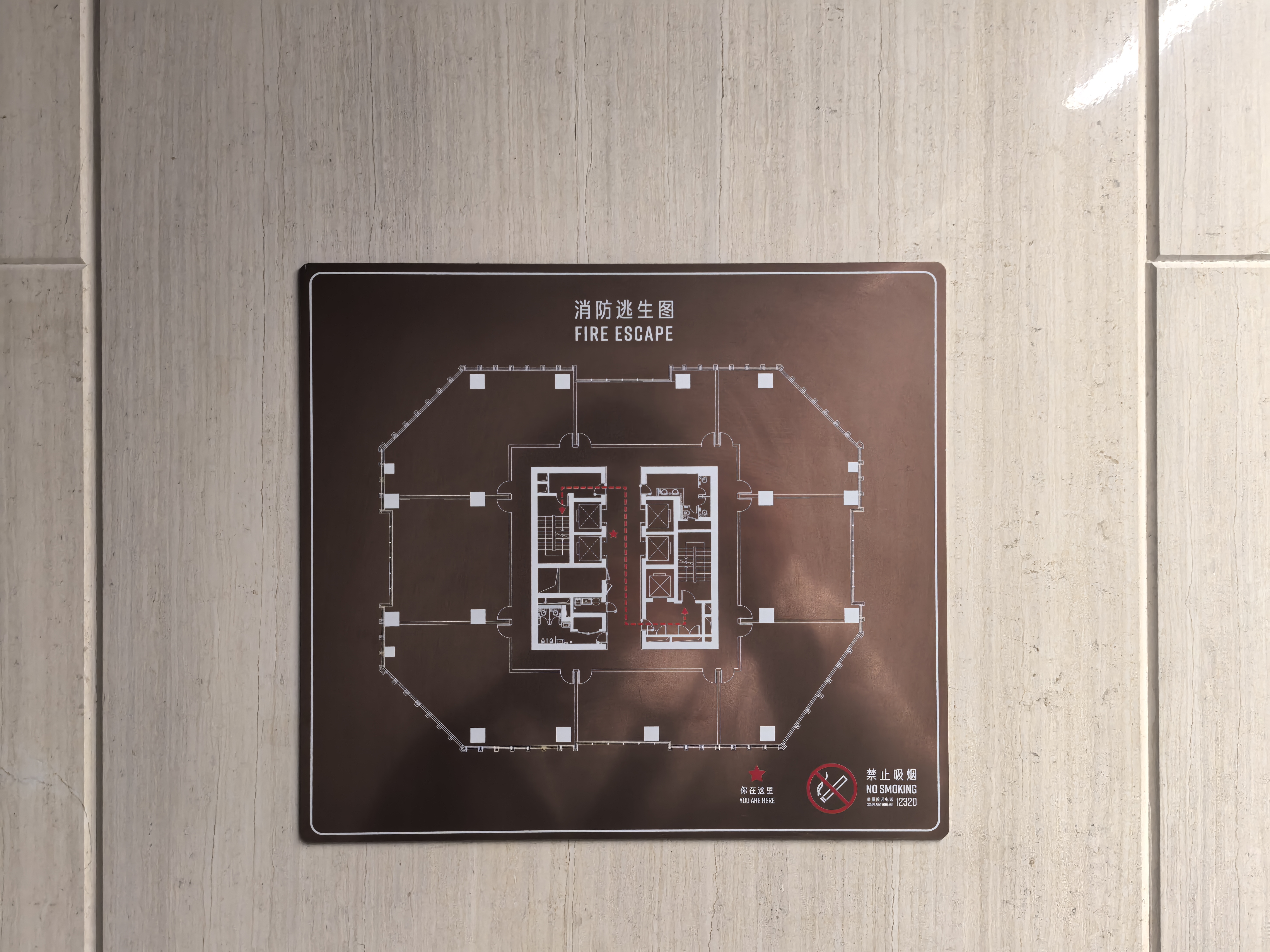南京西路招商局广场158平米写字楼出租
