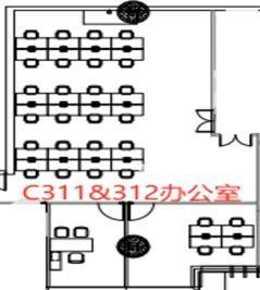 虹桥虹桥新地中心238平米写字楼出租