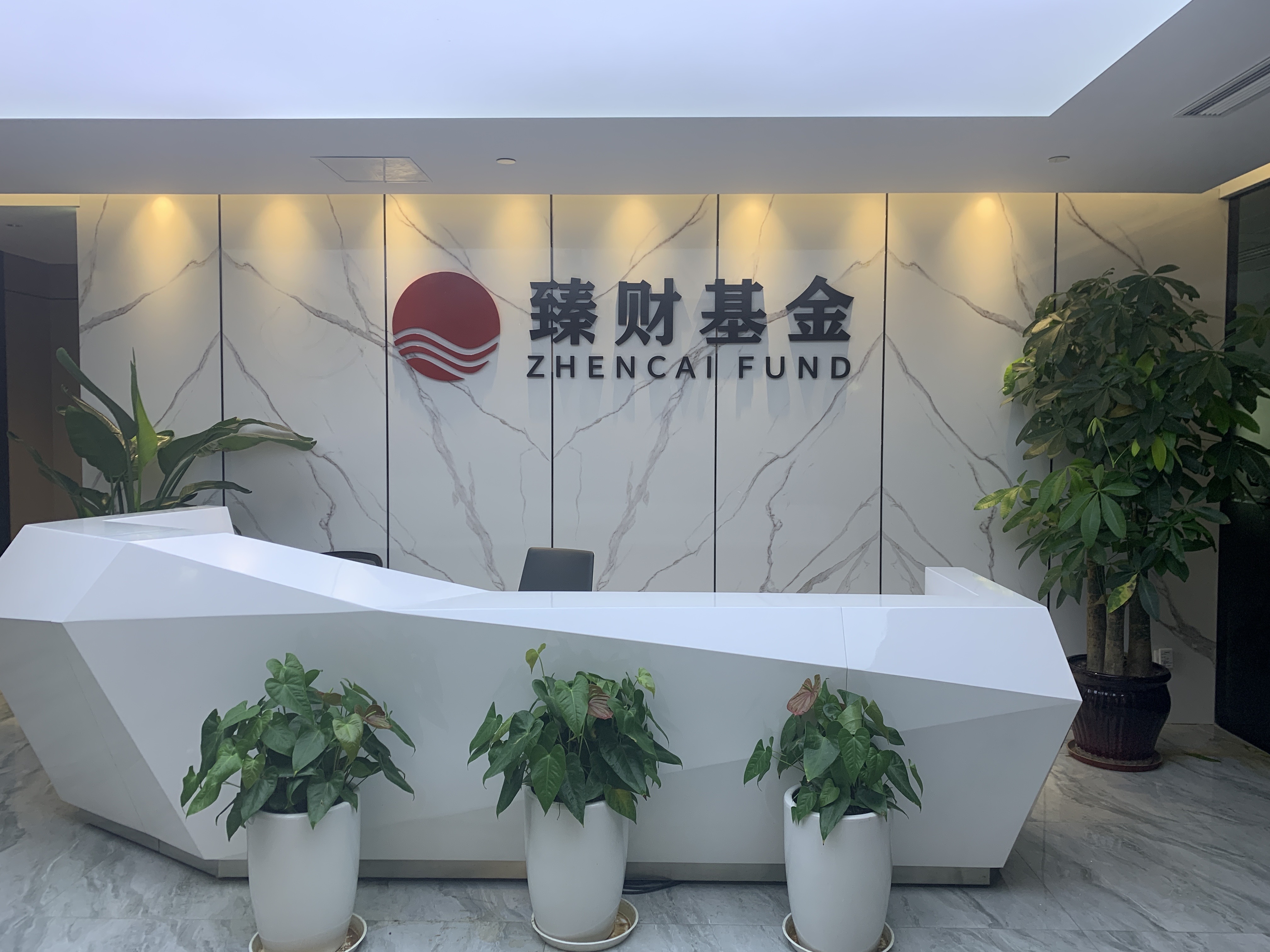 潍坊城建国际中心564平米写字楼出租