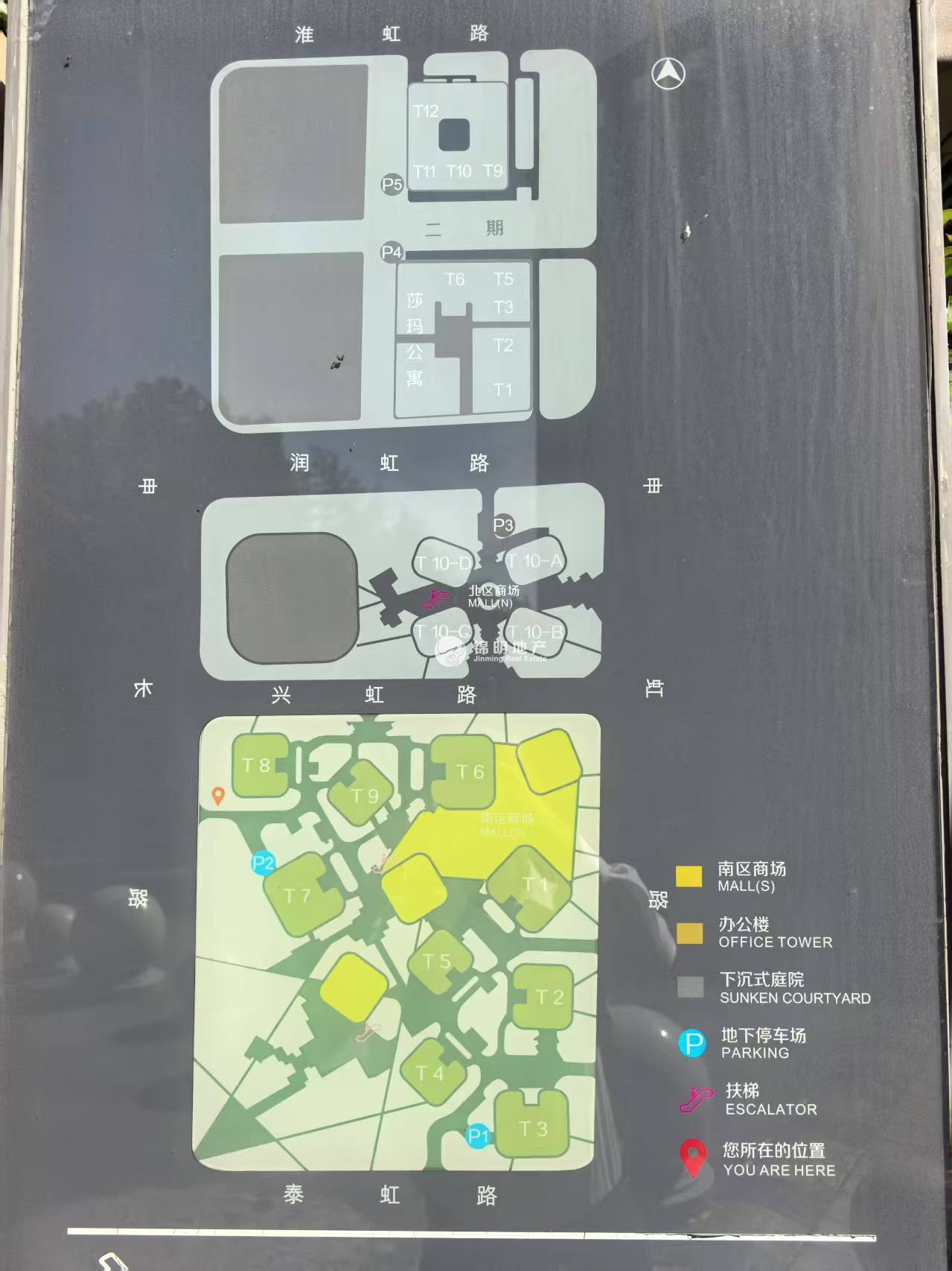 虹桥虹桥协信中心6663平米写字楼出租