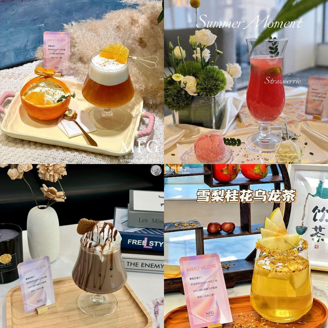 人民广场永新广场386平米写字楼出租