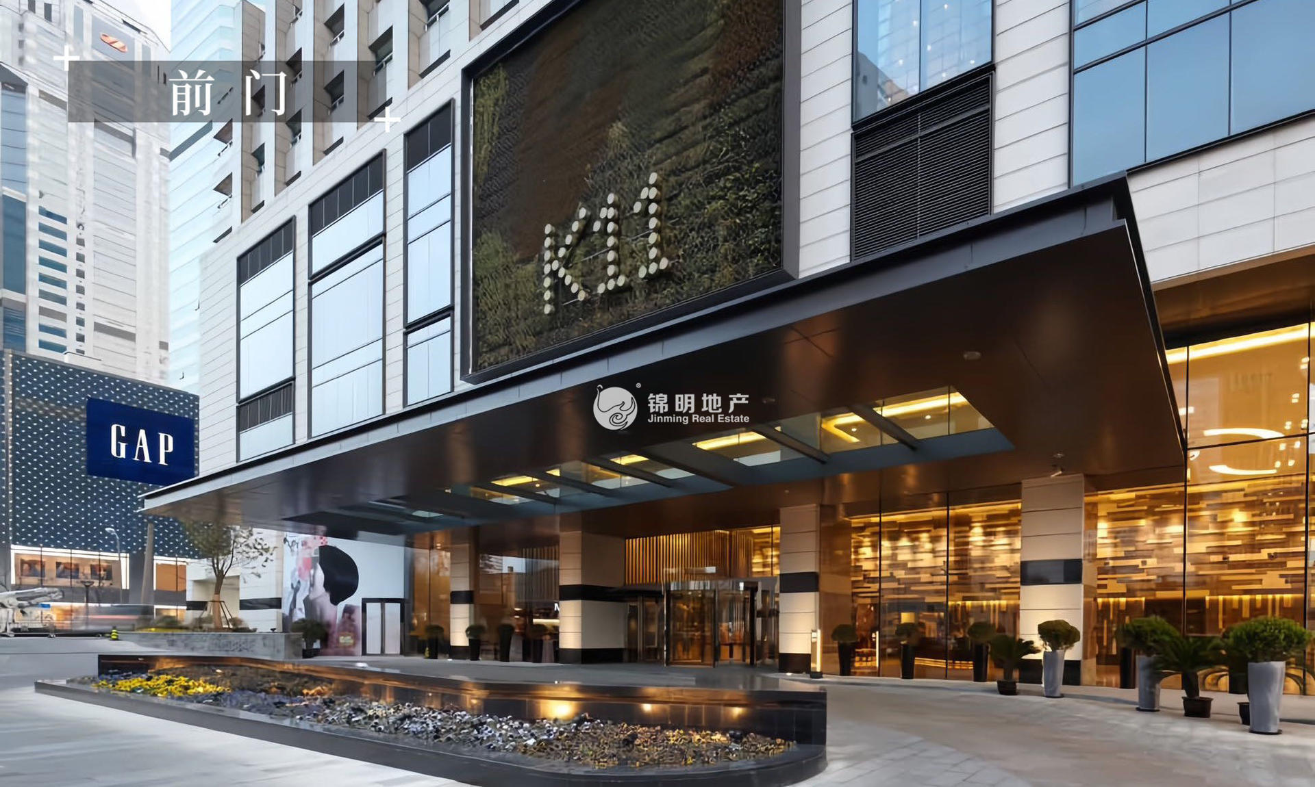 淮海中路香港新世界大厦（K11）800平米写字楼出租