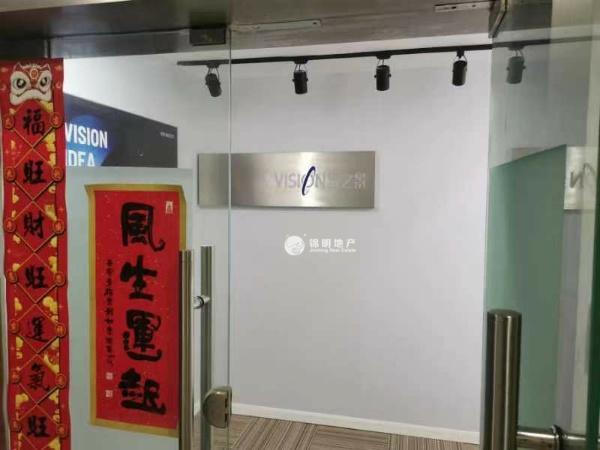 长风国盛中心98平米写字楼出租