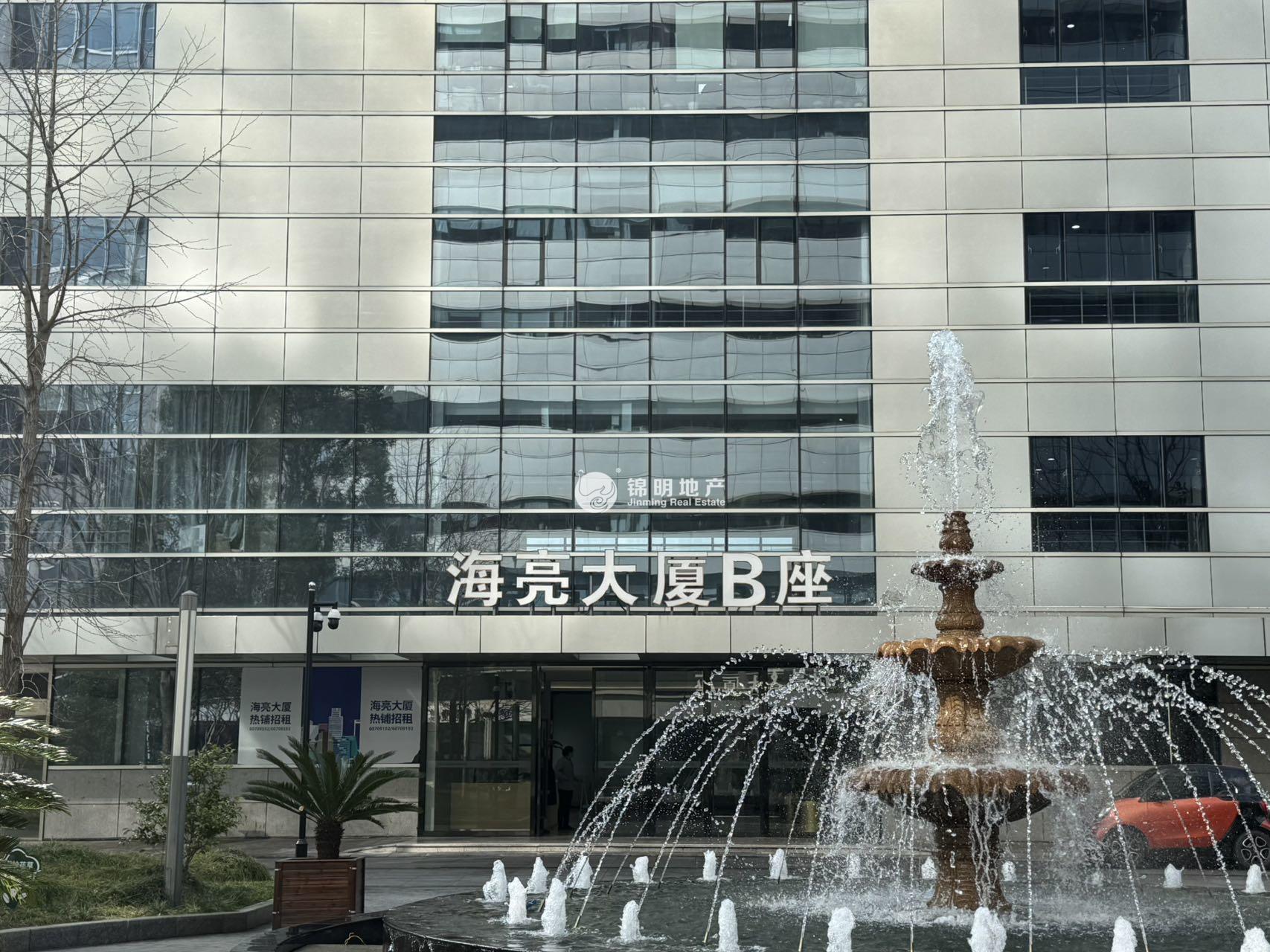 长风海亮大厦47平米写字楼出租