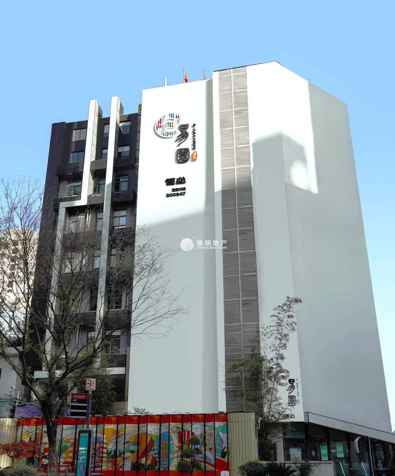 德必易园203平米写字楼出租