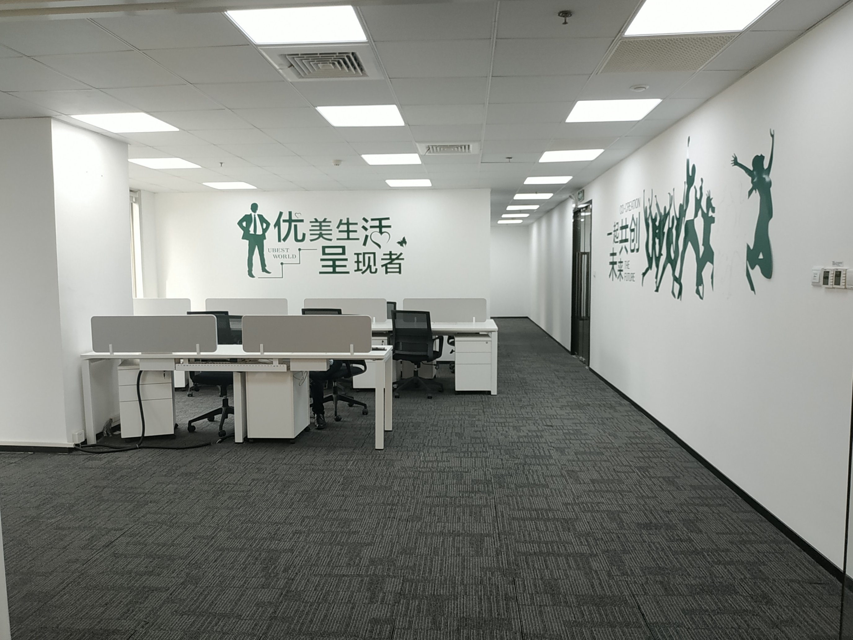 张江张江集电港100平米写字楼出租