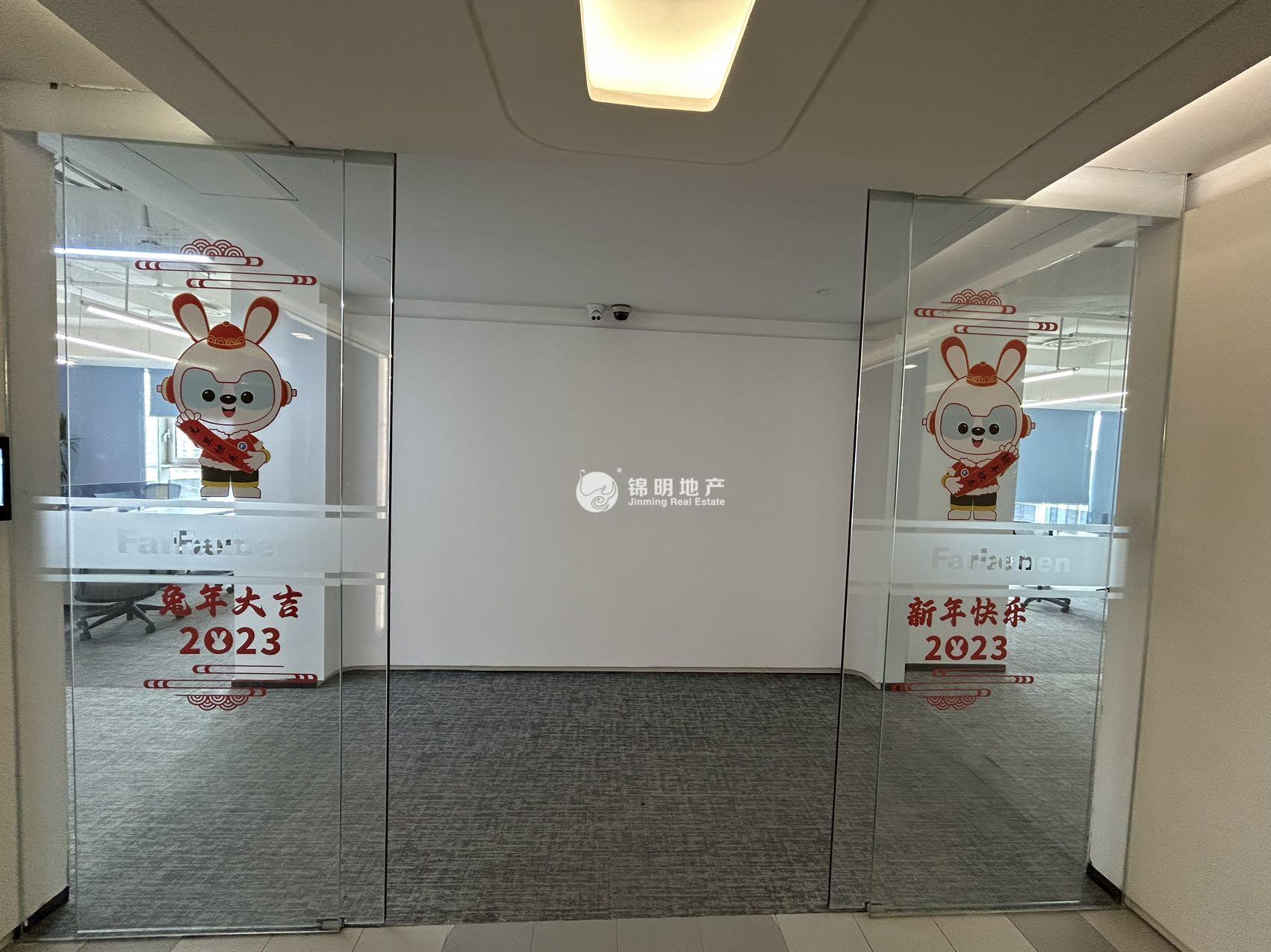 虹桥SKYBRIDGE HQ 天会967平米写字楼出租