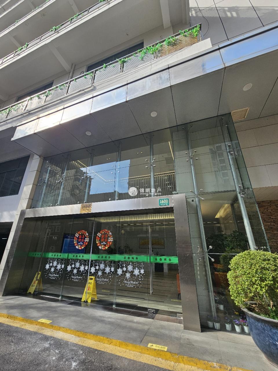 中山公园禾森商务中心226平米写字楼出租