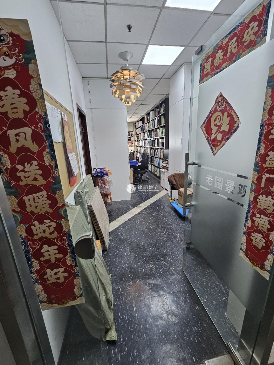 中山公园禾森商务中心462平米写字楼出租