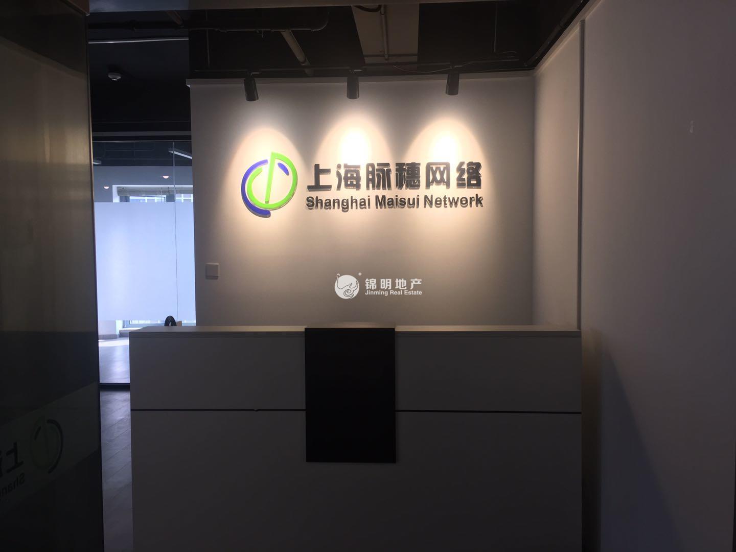 长征新长征商务大厦300平米写字楼出租
