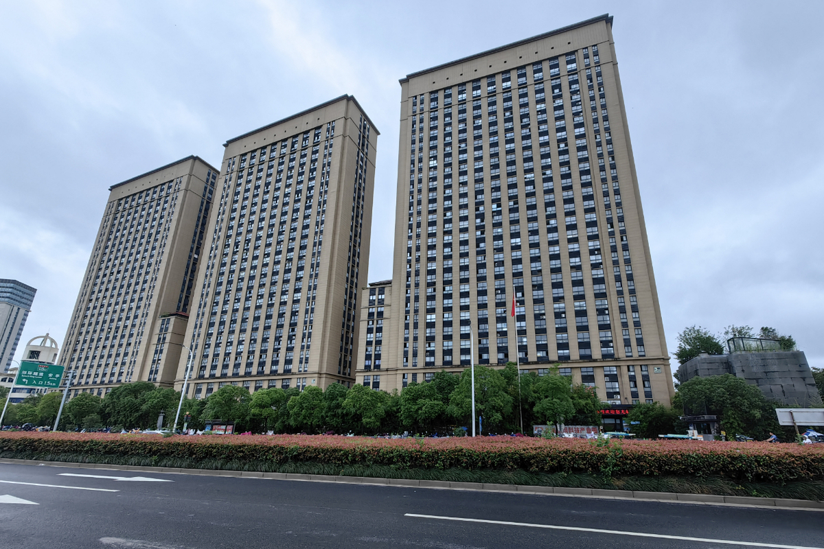 上海建筑科技产业园