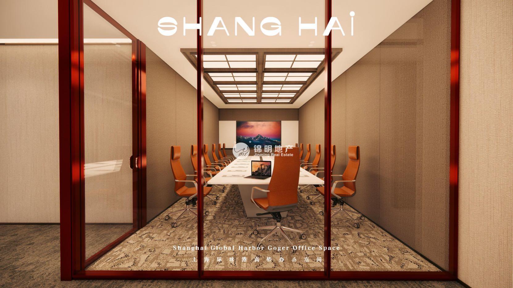 曹杨月星环球港532平米写字楼出租