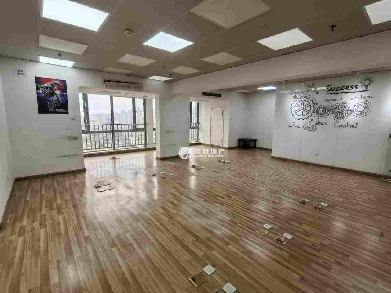 中山公园华宁国际广场208平米写字楼出租