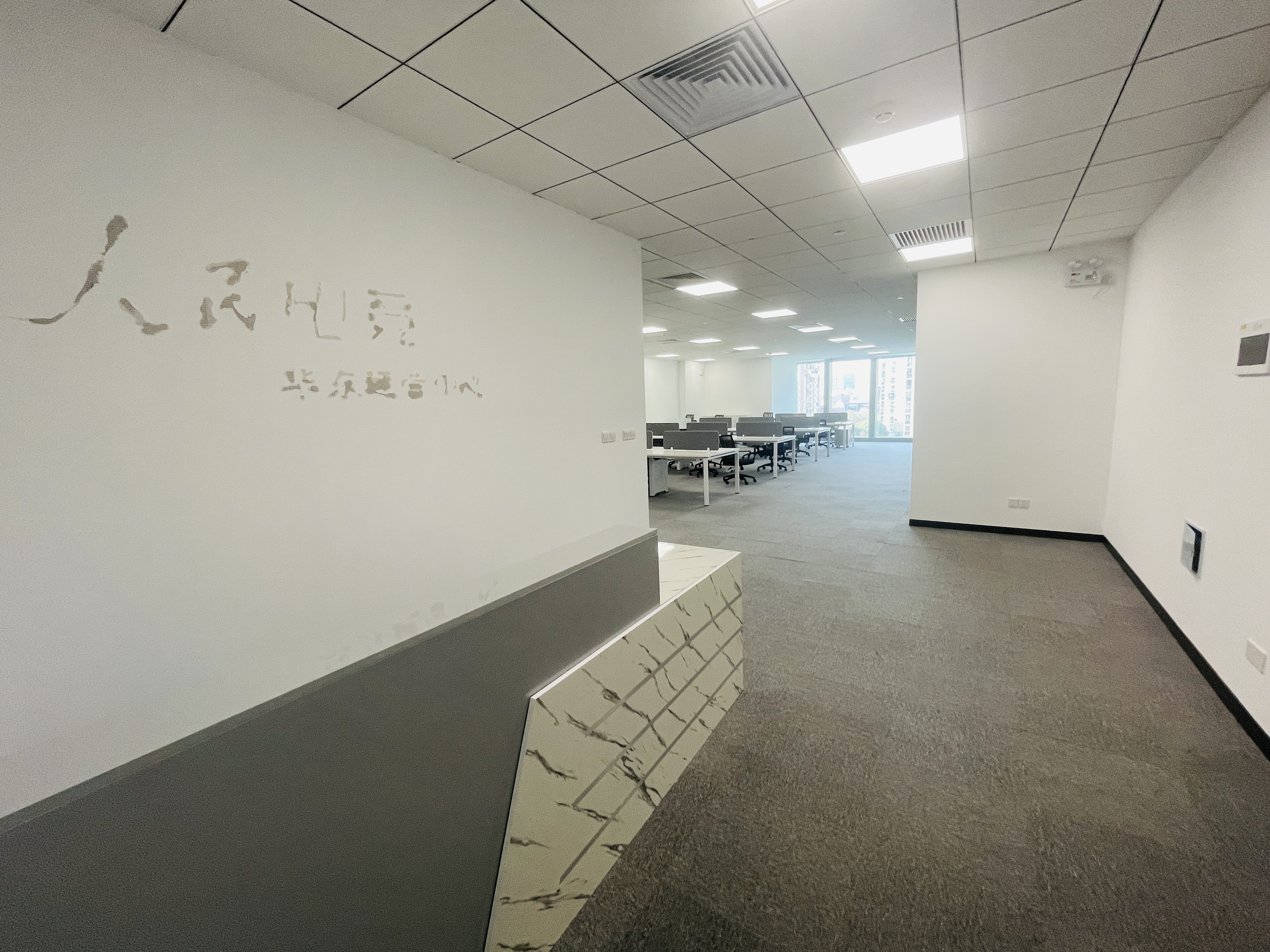 虹桥虹桥丽宝广场300平米写字楼出租