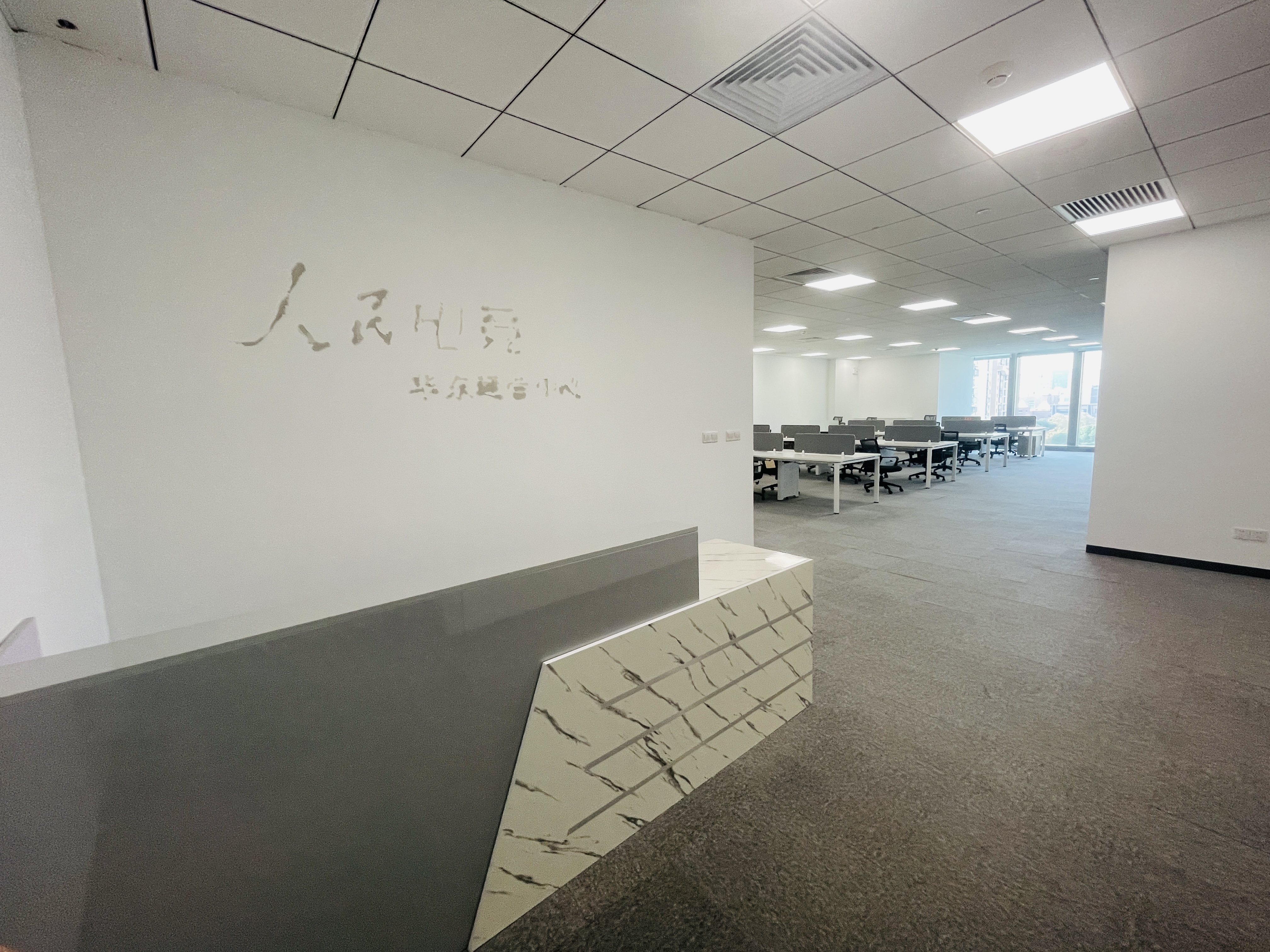 虹桥虹桥丽宝广场300平米写字楼出租