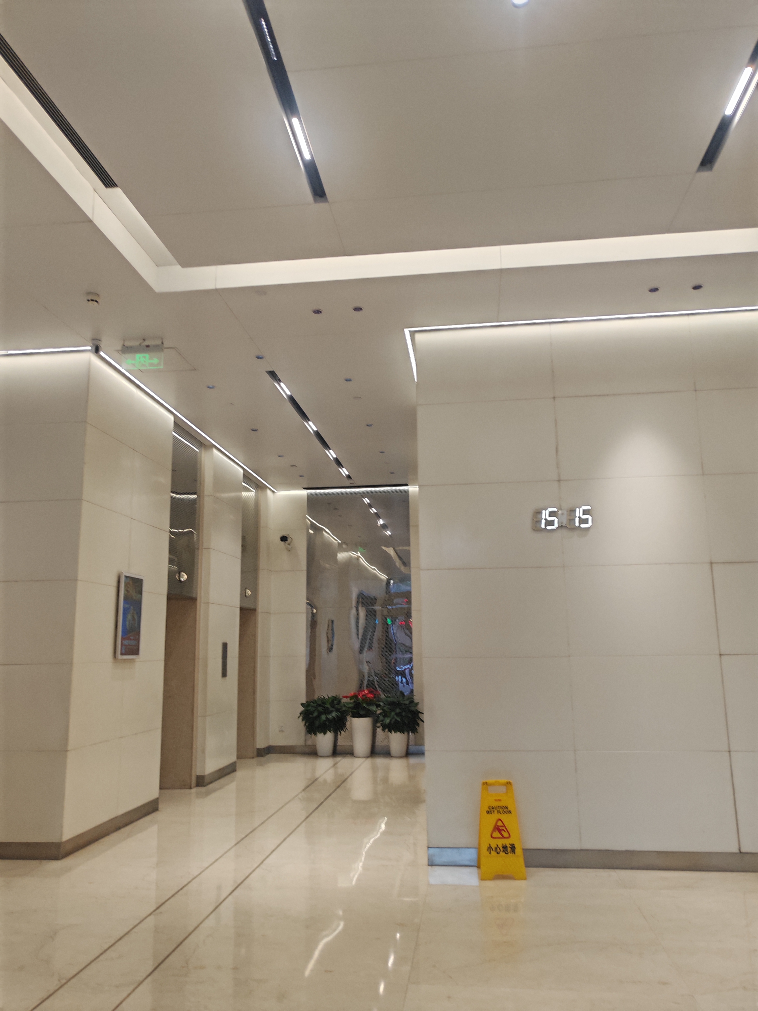 淮海中路永新大厦204平米写字楼出租