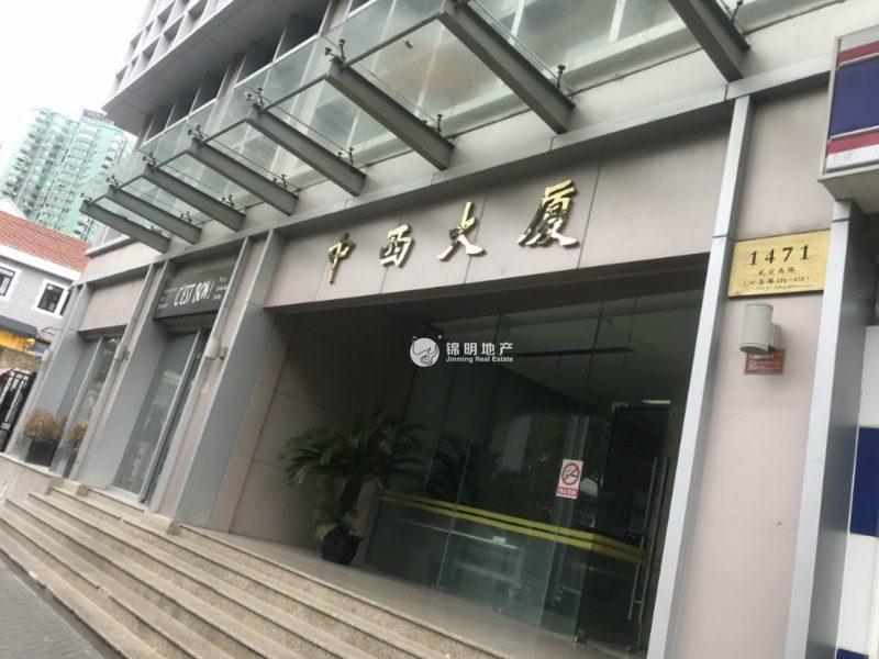 中山公园中西大厦200平米写字楼出租