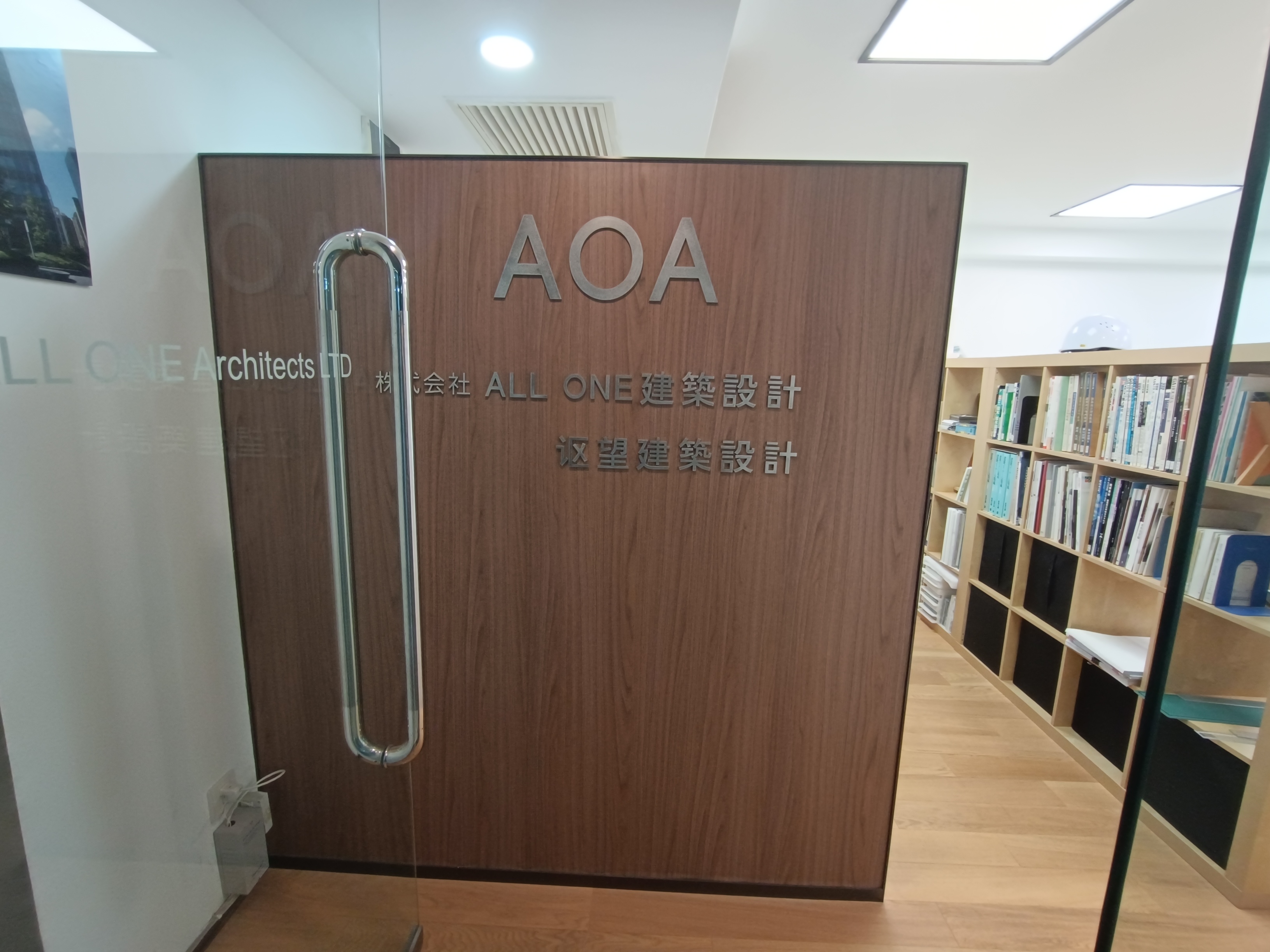 中山公园舜元企业发展大厦60平米写字楼出租