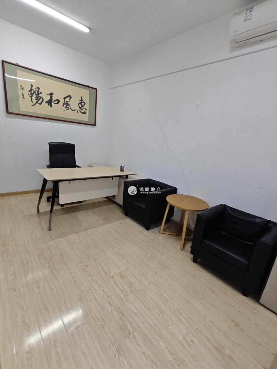 中山公园增泽世贸大厦70平米写字楼出租